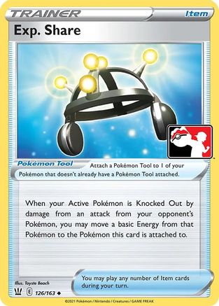 Exp. Share (126) [Prize Pack Series Cards] - Deck Out Gaming