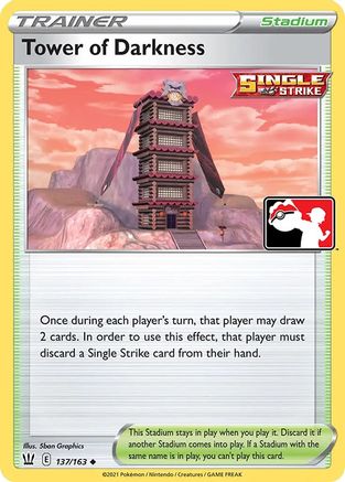Tower of Darkness (137) [Prize Pack Series Cards] - Deck Out Gaming