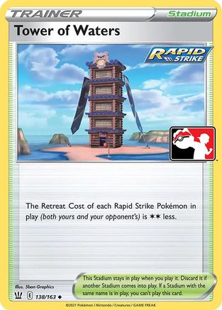 Tower of Waters (138) [Prize Pack Series Cards] - Deck Out Gaming