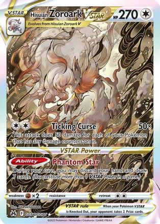 Hisuian Zoroark VSTAR (GG56) [Crown Zenith: Galarian Gallery] Holofoil - Deck Out Gaming