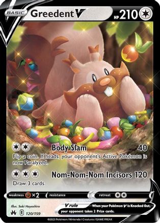 Greedent V (120) [Crown Zenith] Holofoil - Deck Out Gaming