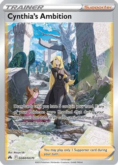 Cynthia's Ambition (GG60) [Crown Zenith: Galarian Gallery] Holofoil - Deck Out Gaming