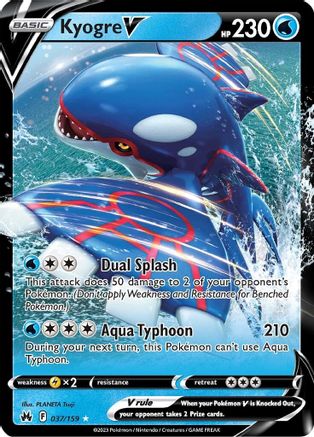 Kyogre V (37) [Crown Zenith] Holofoil - Deck Out Gaming