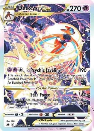 Deoxys VSTAR (GG46) [Crown Zenith: Galarian Gallery] Holofoil - Deck Out Gaming