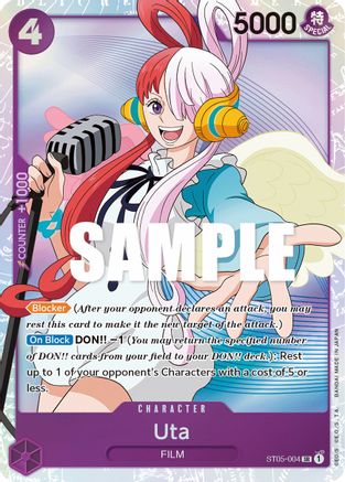 Uta (ST05-004) [Starter Deck 5: Film Edition] Foil - Deck Out Gaming