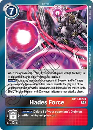 Hades Force (BT11-107) [Dimensional Phase] Foil - Deck Out Gaming