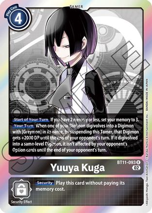 Yuuya Kuga (BT11-093) [Dimensional Phase] Foil - Deck Out Gaming