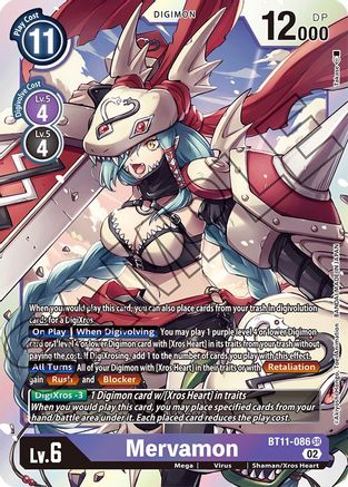 Mervamon (BT11-086) [Dimensional Phase] Foil - Deck Out Gaming