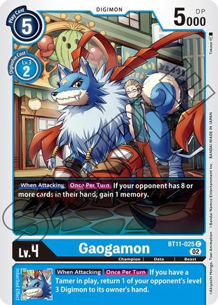 Gaogamon (BT11-025) [Dimensional Phase] - Deck Out Gaming