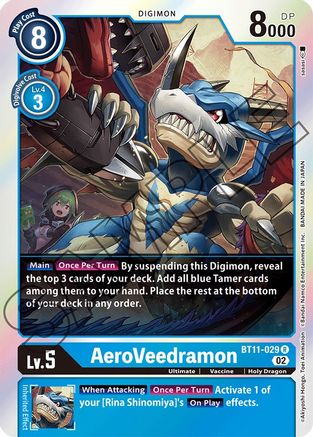 AeroVeedramon (BT11-029) [Dimensional Phase] Foil - Deck Out Gaming