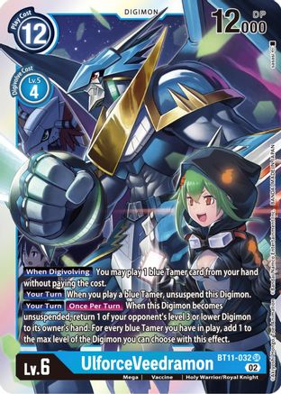 UlforceVeedramon (BT11-032) [Dimensional Phase] Foil - Deck Out Gaming