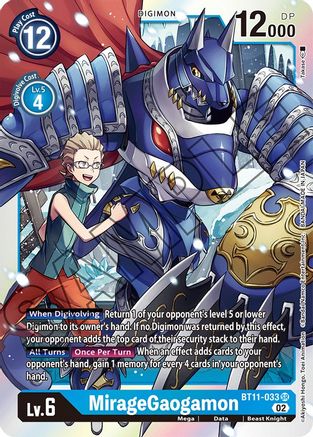 MirageGaogamon (BT11-033) [Dimensional Phase] Foil - Deck Out Gaming