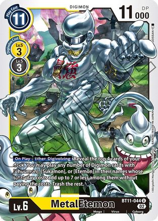 MetalEtemon (BT11-044) [Dimensional Phase] - Deck Out Gaming