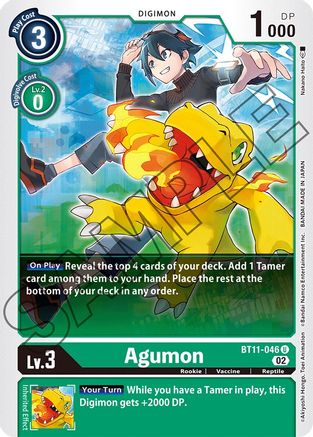 Agumon (BT11-046) [Dimensional Phase] - Deck Out Gaming