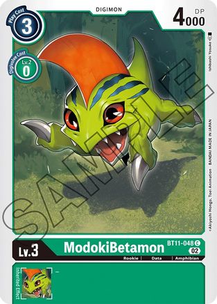 ModokiBetamon (BT11-048) [Dimensional Phase] Foil - Deck Out Gaming