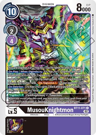 MusouKnightmon (BT11-071) [Dimensional Phase] Foil - Deck Out Gaming