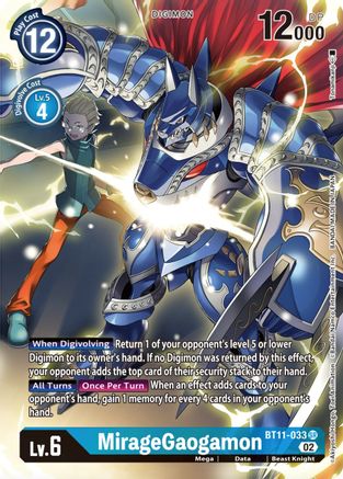 MirageGaogamon (Alternate Art) (BT11-033) [Dimensional Phase] Foil - Deck Out Gaming