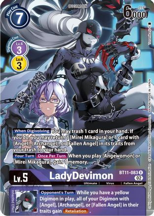 LadyDevimon (Alternate Art) (BT11-083) [Dimensional Phase] Foil - Deck Out Gaming