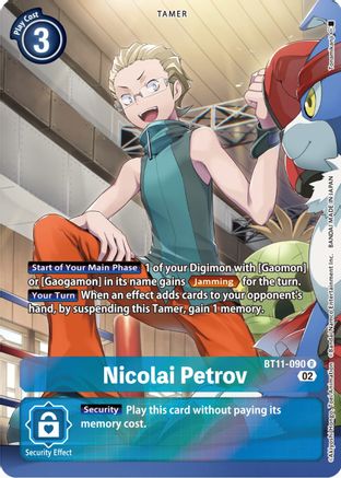 Nicolai Petrov (Alternate Art) (BT11-090) [Dimensional Phase] Foil - Deck Out Gaming