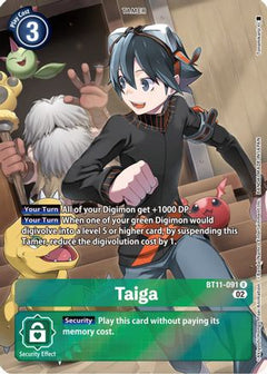 Taiga (Alternate Art) (BT11-091) [Dimensional Phase] Foil - Deck Out Gaming