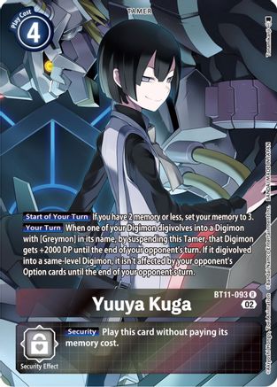 Yuuya Kuga (Alternate Art) (BT11-093) [Dimensional Phase] Foil - Deck Out Gaming