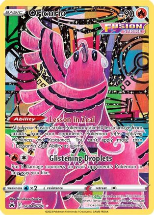 Oricorio (GG04) [Crown Zenith: Galarian Gallery] Holofoil - Deck Out Gaming