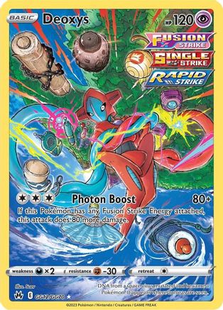 Deoxys (GG12) [Crown Zenith: Galarian Gallery] Holofoil - Deck Out Gaming