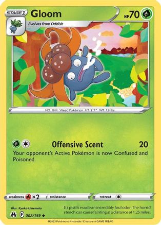 Gloom (2) [Crown Zenith] Reverse Holofoil - Deck Out Gaming