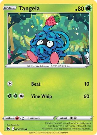 Tangela (4) [Crown Zenith] Reverse Holofoil - Deck Out Gaming