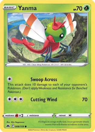 Yanma (8) [Crown Zenith] Reverse Holofoil - Deck Out Gaming