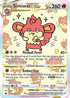 Simisear VSTAR (GG37) [Crown Zenith: Galarian Gallery] Holofoil - Deck Out Gaming
