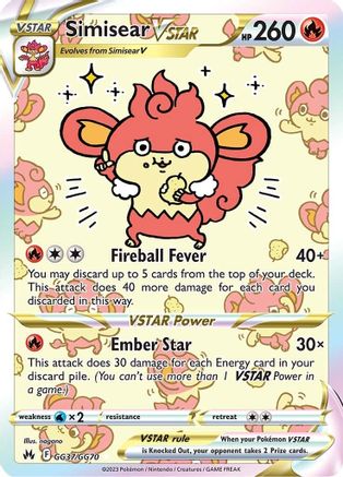 Simisear VSTAR (GG37) [Crown Zenith: Galarian Gallery] Holofoil - Deck Out Gaming