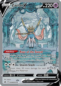 Zacian V (GG48) [Crown Zenith: Galarian Gallery] Holofoil - Deck Out Gaming