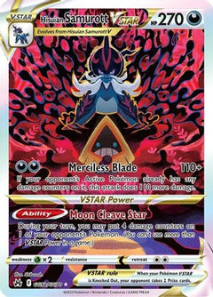 Hisuian Samurott VSTAR (GG52) [Crown Zenith: Galarian Gallery] Holofoil - Deck Out Gaming