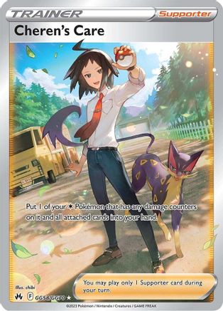 Cheren's Care (GG58) [Crown Zenith: Galarian Gallery] Holofoil - Deck Out Gaming
