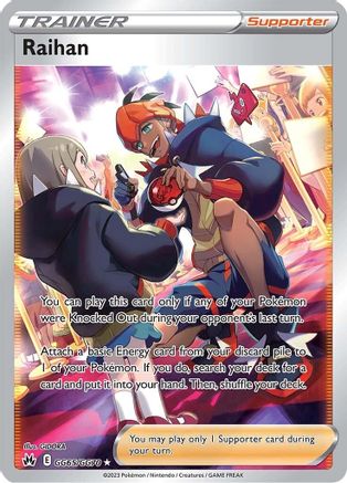 Raihan (GG65) [Crown Zenith: Galarian Gallery] Holofoil - Deck Out Gaming