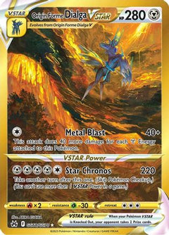 Origin Forme Dialga VSTAR (Secret) (GG68) [Crown Zenith: Galarian Gallery] Holofoil - Deck Out Gaming