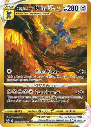 Origin Forme Dialga VSTAR (Secret) (GG68) [Crown Zenith: Galarian Gallery] Holofoil - Deck Out Gaming