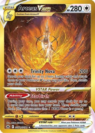 Arceus VSTAR (Secret) (GG70) [Crown Zenith: Galarian Gallery] Holofoil - Deck Out Gaming