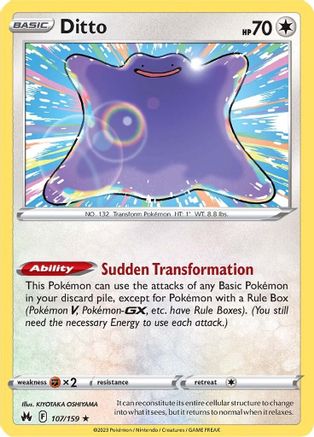 Ditto (107) [Crown Zenith] Holofoil - Deck Out Gaming