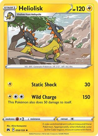 Heliolisk (50) [Crown Zenith] Reverse Holofoil - Deck Out Gaming