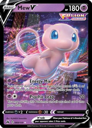 Mew V (60) [Crown Zenith] Holofoil - Deck Out Gaming