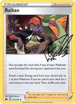 Raihan (140) [Crown Zenith] Holofoil - Deck Out Gaming