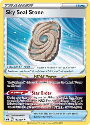Sky Seal Stone (143) [Crown Zenith] Holofoil - Deck Out Gaming