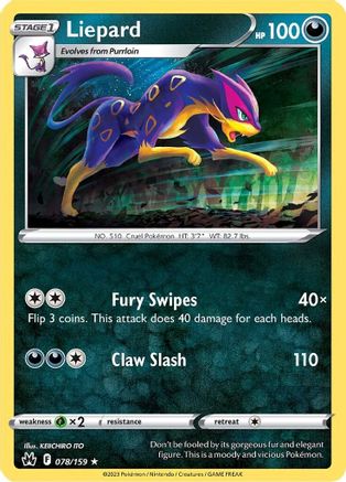 Liepard (78) [Crown Zenith] - Deck Out Gaming