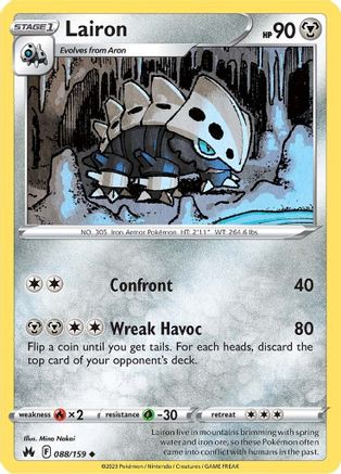 Lairon (88) [Crown Zenith] Reverse Holofoil - Deck Out Gaming