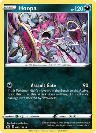 Hoopa (83) [Crown Zenith] Reverse Holofoil - Deck Out Gaming