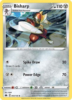 Bisharp (93) [Crown Zenith] Reverse Holofoil - Deck Out Gaming