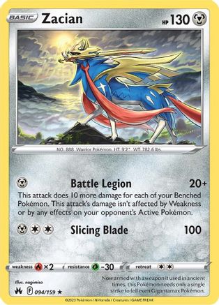Zacian (94) [Crown Zenith] Holofoil - Deck Out Gaming