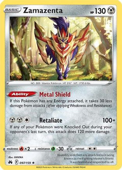 Zamazenta (97) [Crown Zenith] Reverse Holofoil - Deck Out Gaming